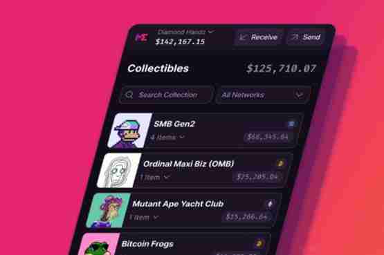 Magic Eden Wallet将推出ME代币！NFT市场或迎新机遇